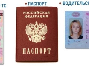Які документи потрібні для подачі заяви в ЗАГС? Як подати заяву на реєстрацію шлюбу з іноземцем в Росії? Терміни подання необхідних документів при вагітності