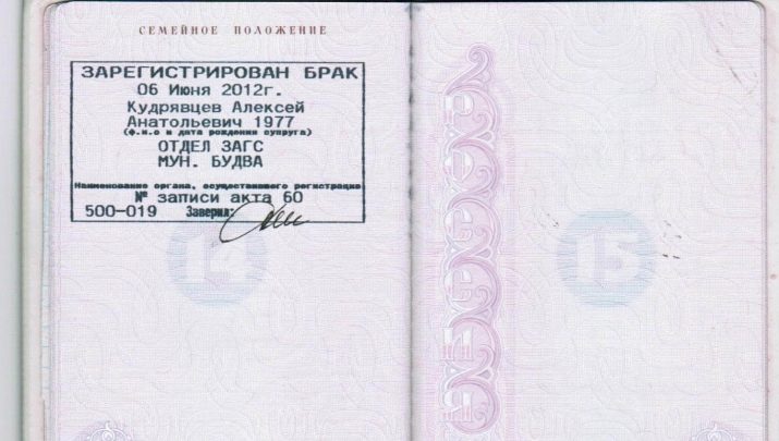 Які документи потрібні для подачі заяви в ЗАГС? Як подати заяву на реєстрацію шлюбу з іноземцем в Росії? Терміни подання необхідних документів при вагітності