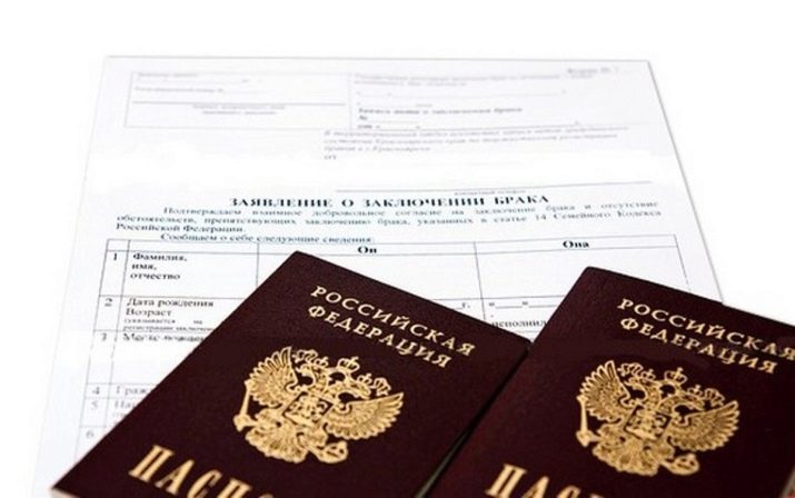 Які документи потрібні для подачі заяви в ЗАГС? Як подати заяву на реєстрацію шлюбу з іноземцем в Росії? Терміни подання необхідних документів при вагітності