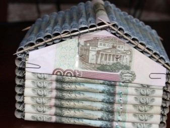 Як оригінально подарувати гроші чоловікові? Як прикольно і незвично обіграти подарунок з грошей на ювілей? Як зробити красиву скульптуру із грошових купюр?