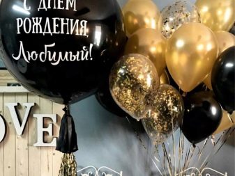 Як оригінально подарувати гроші чоловікові? Як прикольно і незвично обіграти подарунок з грошей на ювілей? Як зробити красиву скульптуру із грошових купюр?