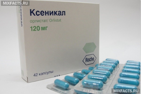 Які препарати допомагають схуднути?
