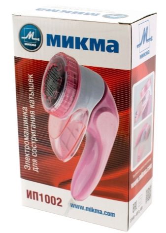 Як прибрати кошлатання з одягу і білизни? 34 фото Як позбутися від них в домашніх умовах? Видалити катишки з футболки, сукні і пальто?