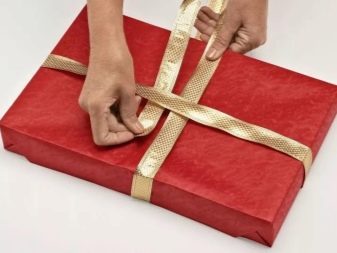 Як упакувати книгу в подарунок? Оригінальні способи гарної упаковки книг подарунковій папером