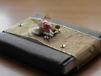 Як упакувати книгу в подарунок? Оригінальні способи гарної упаковки книг подарунковій папером