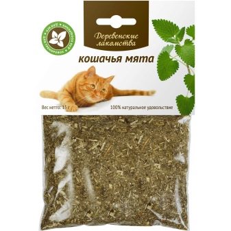 Як відучити кота дерти шпалери? Що робити, якщо кішка дряпає стіни? Як захистити шпалери від кошенят?