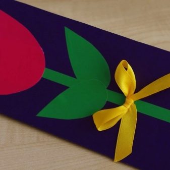 Як зробити подарунок мамі з паперу? Листівки та вироби на день народження своїми руками, аплікації та орігамі з кольорового паперу