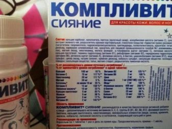 Зачіски з гумками на середні волосся: дорослі зачіски з гумками або однієї гумкою покроково в домашніх умовах