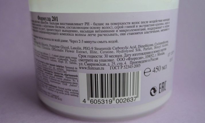 Засоби для завивки волосся на бігуді: огляд професійних та натуральних засобів для завивки в домашніх умовах