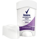 Жіночий дезодорант Rexona (16 фото): спреї і кулькові антиперспіранти, нові тверді дезодоранти для жінок. Склад антибактеріальних стіків
