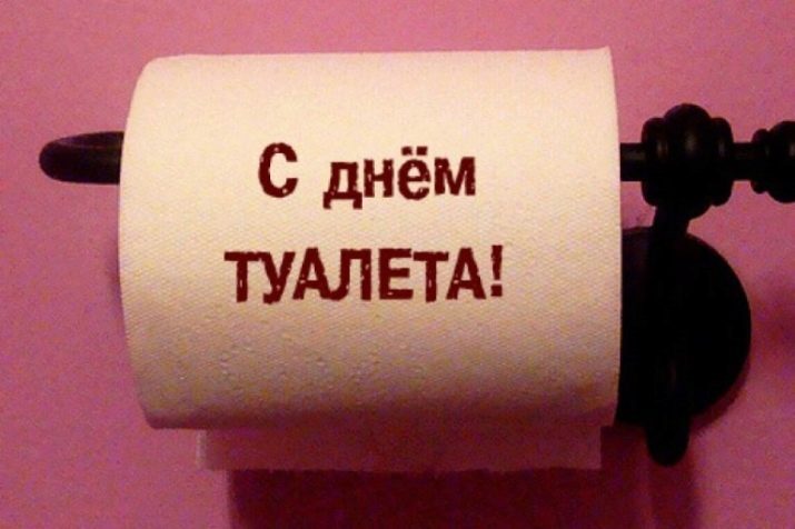 Знак туалету: позначення букв WC на дверях туалету. Як розшифровується і перекладається?