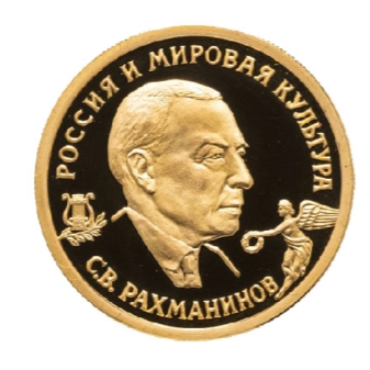 Золота монета – пам’ятний подарунок та інвестиція: старовинні та інвестиційні, пам’ятні золоті монети