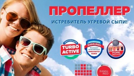 Косметика «Пропелер»: огляд уходових косметичних засобів проти прищів, відгуки косметологів