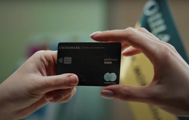 Чому цифрова картка — це не примха, а розумний інструмент економії для щоденного життя