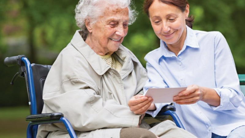 Пансионат для пожилых “Мой Дом”